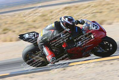 media/Dec-06-2024-CVMA Friday Practice (Fri) [[e1d1c5d4fc]]/1-Group1/Session 3 (Turn 9 Inside)/